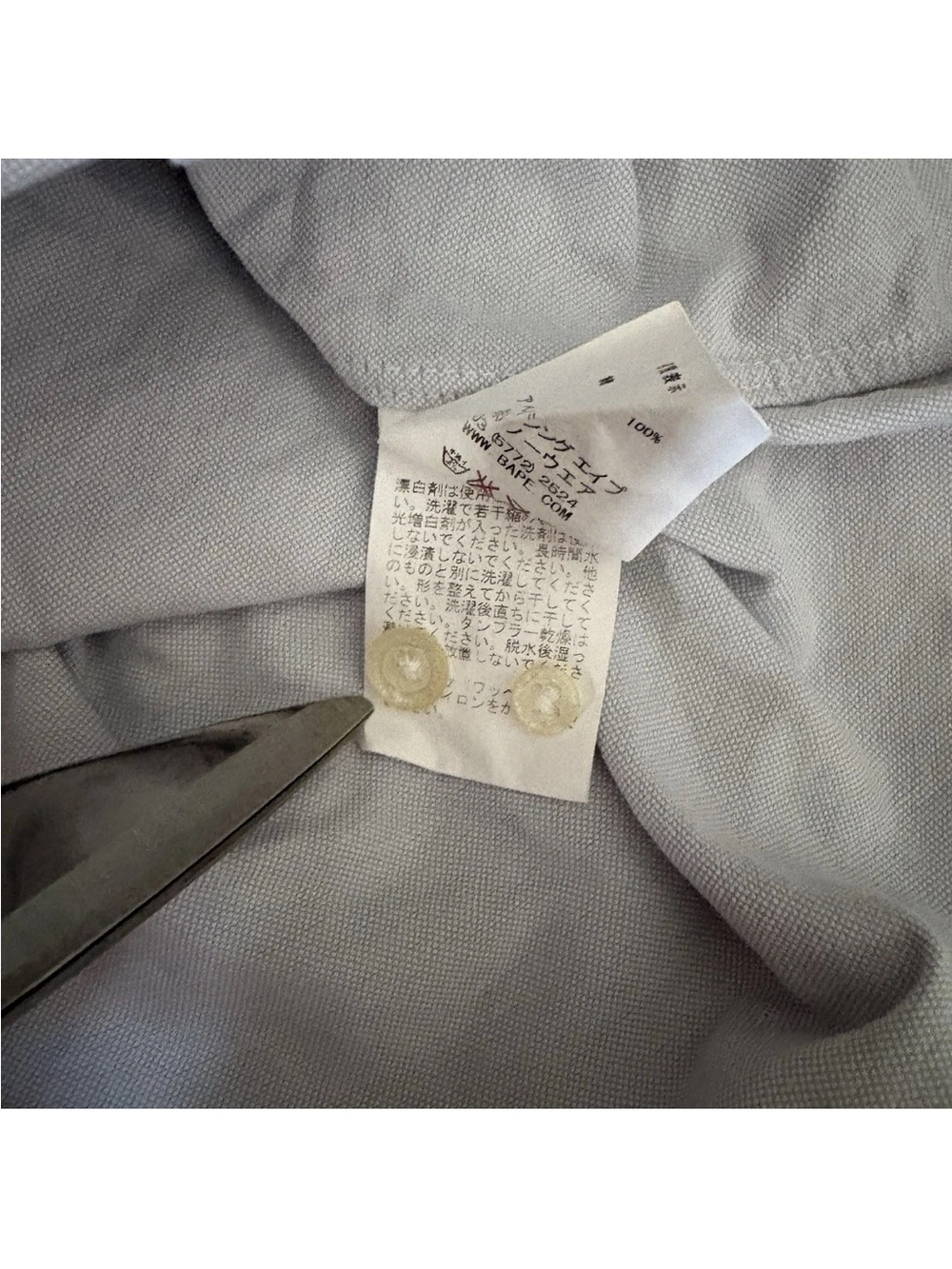 BAPE sz M Light Gray Short Sleeve Cotton Button Down Bathing Ape Head Logo - Picture 8 of 10